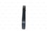 Bosch 1 987 947 087 Ремень поликлиновый - 4