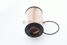 Bosch F 026 402 028 Фильтр топливный HCV - 2