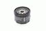 Bosch F 026 407 024 Фильтр масляный - 3