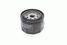 Bosch F 026 407 024 Фильтр масляный - 4