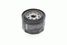 Bosch F 026 407 024 Фильтр масляный - 5