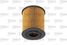 Valeo 586528 Фильтр масляный (вставка) - 2
