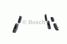 Bosch 0 986 424 786 Колодки тормозные дисковые | перед | - 7