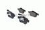 Bosch 0 986 494 071 Колодки тормозные дисковые | перед | - 1