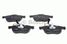 Bosch 0 986 494 071 Колодки тормозные дисковые | перед | - 2