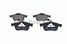 Bosch 0 986 494 071 Колодки тормозные дисковые | перед | - 3