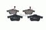 Bosch 0 986 494 071 Колодки тормозные дисковые | перед | - 5
