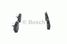 Bosch 0 986 494 117 Колодки тормозные дисковые | перед | - 4
