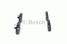 Bosch 0 986 494 209 Колодки тормозные дисковые | перед | - 4
