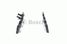 Bosch 0 986 494 216 Колодки тормозные дисковые | перед | - 4