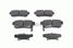 Bosch 0 986 494 237 Колодки тормозные дисковые | зад | - 7