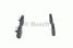 Bosch 0 986 494 324 Колодки тормозные дисковые | перед | - 4