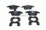 Bosch 0 986 494 372 Колодки тормозные дисковые | перед | - 3