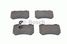Bosch 0 986 494 402 Комплект тормозных колодок, дисковый тормоз | перед | - 7