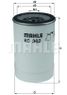 Knecht KC 362D Фильтр топливный HCV - 2