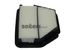 Fram CA10520 Фильтр воздушный - 2
