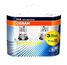 Osram 64193ULT-HCB H4 12V 60/55w P43t ultra life 4 года гарантии 2шт.(1к-т) - 2