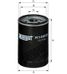 Hengst H14W38 Фильтр масляный - 2