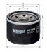 Hengst H310W Фильтр масляный - 2