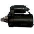 HC-Parts JS1311 Стартер (0.9кВт) - 1