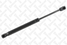 Stellox 11-10212-SX Амортизатор багажника Audi 80 84-86 со - 2
