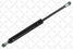 Stellox 11-10215-SX Амортизатор багажника Audi 80/90 B3 87- - 2