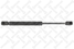 Stellox 11-40112-SX Амортизатор багажника Audi A4 94-95, VW - 1