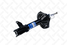 Stellox 4114-0125-SX Аморт.зад.п.масл Mazda 323 1.3-1.8 98> | перед лев | - 2