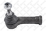 Stellox 51-00164-SX Наконечник рулевой левый ch.70-S-002792> - 1