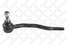 Stellox 51-00215-SX Наконечник рулевой наружный левый Opel | перед | - 1