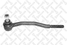 Stellox 51-00215-SX Наконечник рулевой наружный левый Opel | перед | - 2