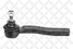 Stellox 51-00240-SX Наконечник рулевой левый Fiat Palio 96- - 2
