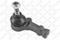 Stellox 51-00276-SX Наконечник рулевой правый Ford Sierra < - 1