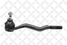 Stellox 51-00286-SX Наконечник рулевой BMW e30/z1 all 2WD 8 | перед | - 1
