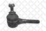 Stellox 51-00938-SX Наконечник рулевой Renault Trafic <98 - 1