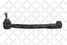 Stellox 51-02020-SX Наконечник рулевой левый  Alfa Romeo 145 - 1