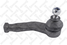 Stellox 51-02455-SX Наконечник рулевой левый Daihatsu Gran - 1