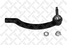 Stellox 51-03322-SX Наконечник рулевой правый Volvo s60/v70 - 1
