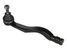 Stellox 51-04459-SX Наконечник рулевой правый Dacia Logan a - 4