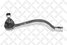 Stellox 51-04494-SX Наконечник рулевой левый Dacia Logan al - 1