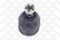 Stellox 52-37007-SX Шар. опора верхн. л.+п. Honda Accord 92 | перед прав/лев | - 1