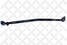 Stellox 53-01055-SX Тяга рул.+нак. л. VW LT 40-55 2.0-2.4td | перед лев | - 1