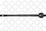 Stellox 55-00133-SX Тяга рул. л.+п. Ford Granada/Scorpio 1. | перед прав/лев | - 1
