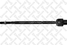 Stellox 55-00141-SX Тяга рул. л.+п. Opel Corsa 93> | перед прав/лев | - 1