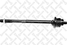 Stellox 55-00383-SX Тяга рул. л.+п. VW T4 2.0-2.8/1.9d-2.5td | перед прав/лев | - 1