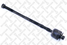 Stellox 55-74013-SX Тяга рул. л.+п. Nissan Almera N15 1.4/1. | перед прав/лев | - 1