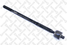 Stellox 55-98003-SX Тяга рул. л.+п. без г/у Toyota Corolla/R | перед прав/лев | - 1