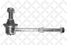 Stellox 56-00028-SX Тяга стаб. зад. Toyota Rav4 2.0VVT-i/2. | прав/лев | - 1