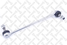 Stellox 56-00181-SX Тяга стаб. пер. п. Nissan Qashqai 07> | перед прав | - 2
