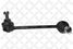 Stellox 56-00525-SX Тяга стаб. пер. л. Volvo 440/460/480 al | перед лев | - 1